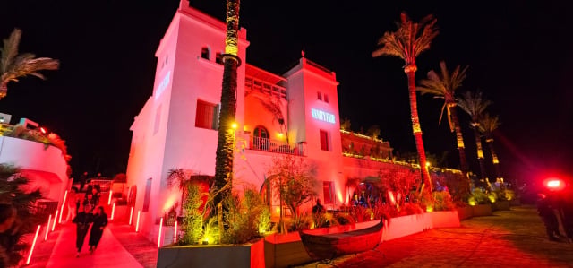 FIESTA VANITY FAIR