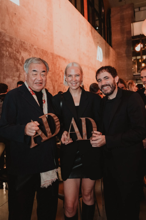 XIX Premios Revista AD Espa&ntilde;a
