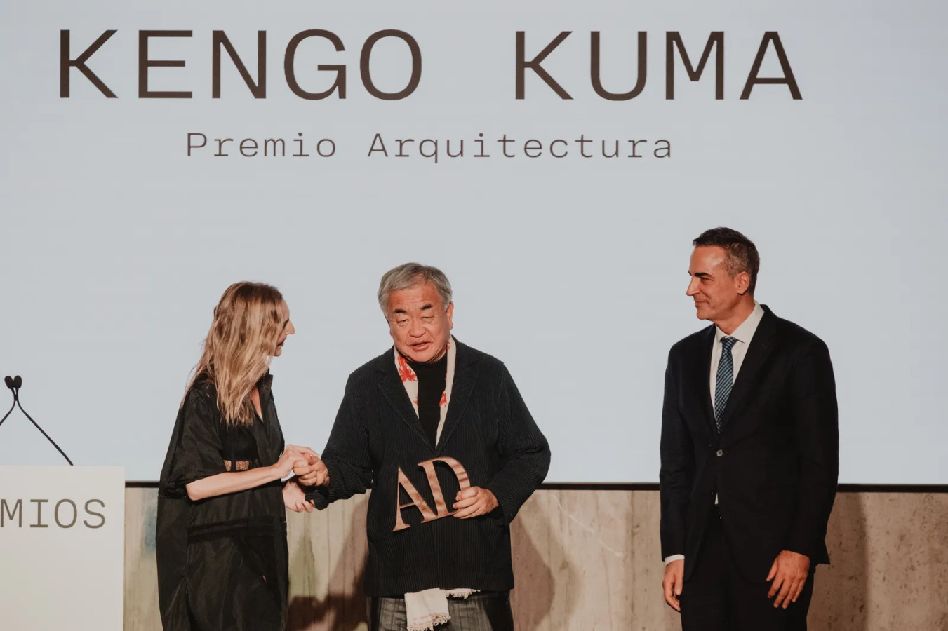 XIX Premios Revista AD Espa&ntilde;a
